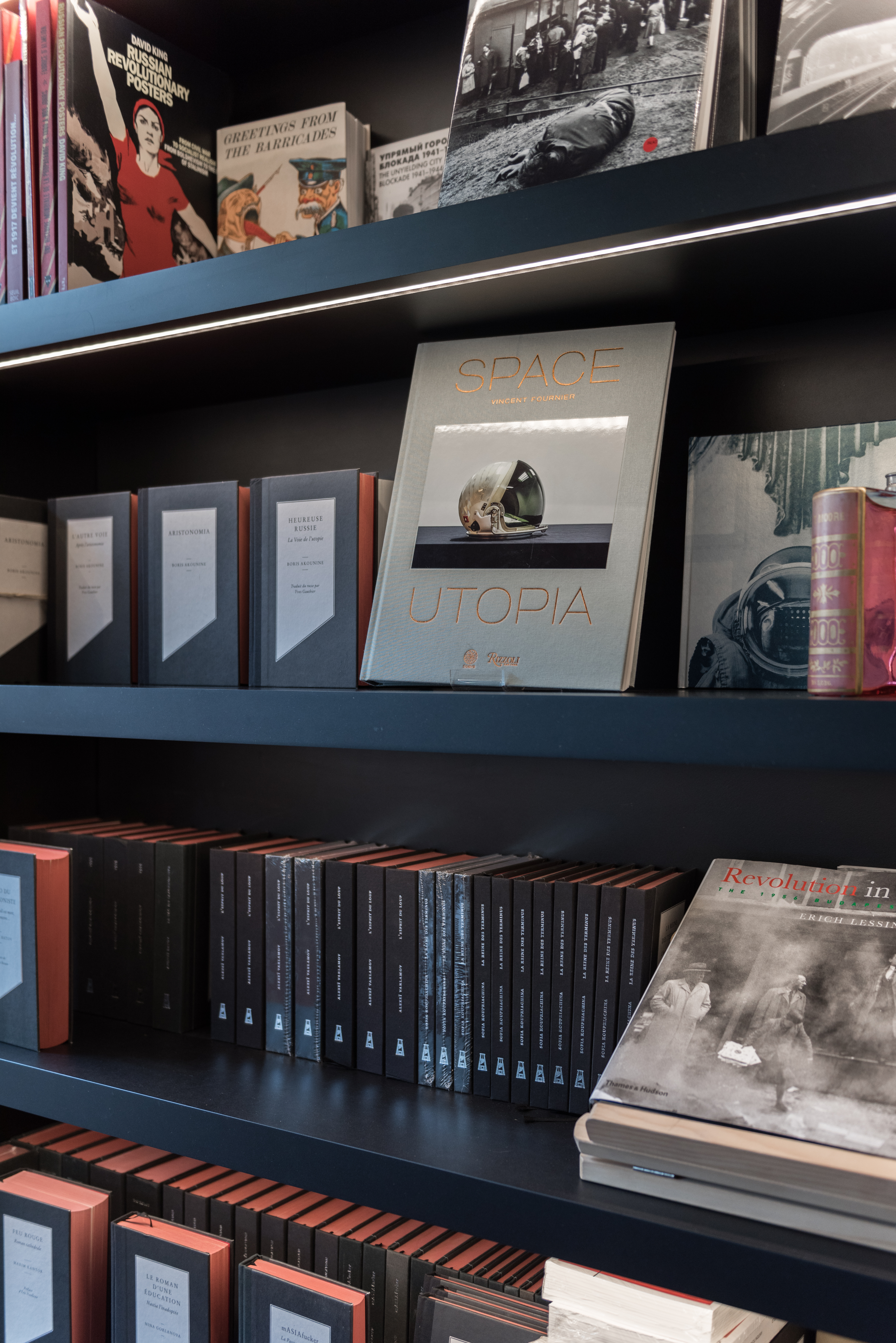 Le Globe – Librairie russe Le Globe – Librairie russe