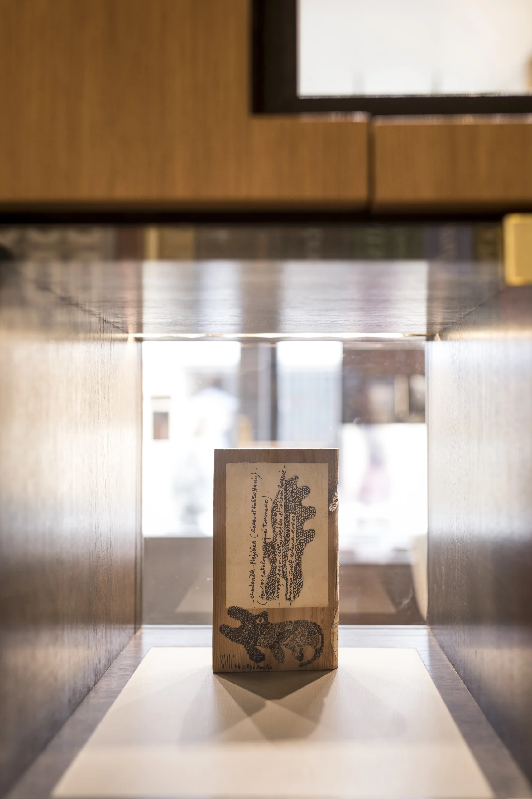 SCX_KidA_Artbiblio_012